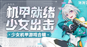 减肥第一名冬瓜苹果煮水