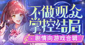 成毅纯享全球品牌代言人