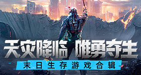 文班亚马踮脚隔扣切特