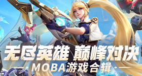岁以下小朋友喜提天小长假