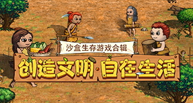 土逼视频暗影版