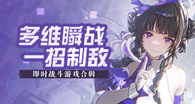潮汕女子嫁到五常吐槽插秧累