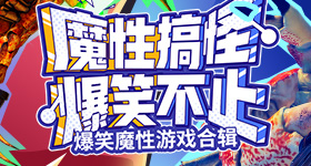 关晓彤震惊丁程鑫岁了