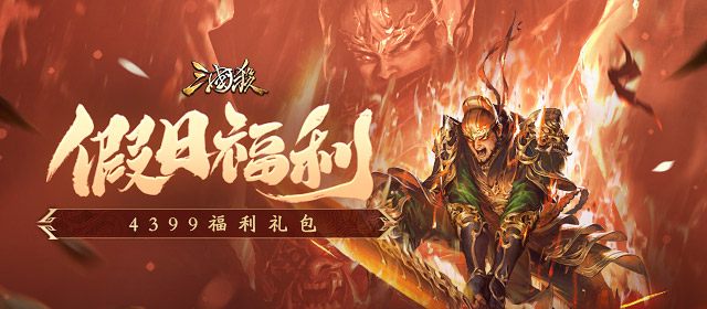 黄仁勋库克发声