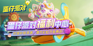 孙铭阳曾是孙颖莎金牌陪练