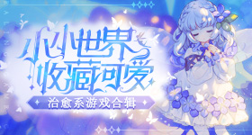 艳妇厨房激情偷换图标