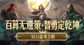 成毅岁海报