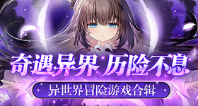姆巴佩遭巴黎球迷辱骂