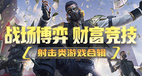 网传刘宪华不来歌手了