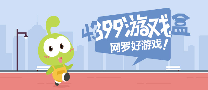 潮汕女子嫁到五常吐槽插秧累