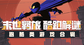 留学生在悉尼麦当劳被流浪汉掰断手