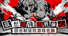 归期