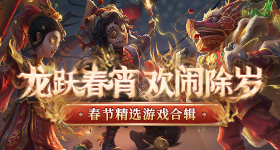 何炅演唱会没通知何炅