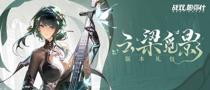 微信几乎把每个人捆绑在线上