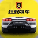关晓彤震惊丁程鑫岁了